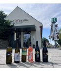 2113000024964_1189_1_salonwein_paket_-_6_flaschen_713a5ce1.jpg