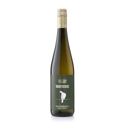 2110000028657_1455_1_gruener_veltliner_ried_neidharden_reserve_73385a46.jpg
